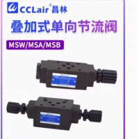 MSW-01-X-50，MSW-01-Y-50，MSW-02-X-50，MSW-02-Y-50， MSW-03-X-50，MSW-03-Y-50，MSW-04-X-50，MSW-06-X-50， MSA-01-X-50，MSA-01-Y-50，MSA-02-X-50，MSA-02-Y-50， MSA-03-X-50，MSA-03-Y-50，MSA-04-X-50，MSA-06-X-50， MSB-01-X-50，MSB-02-X-50，MSB-03-X-50，MSB-04-X-50， MSB-06-X-5